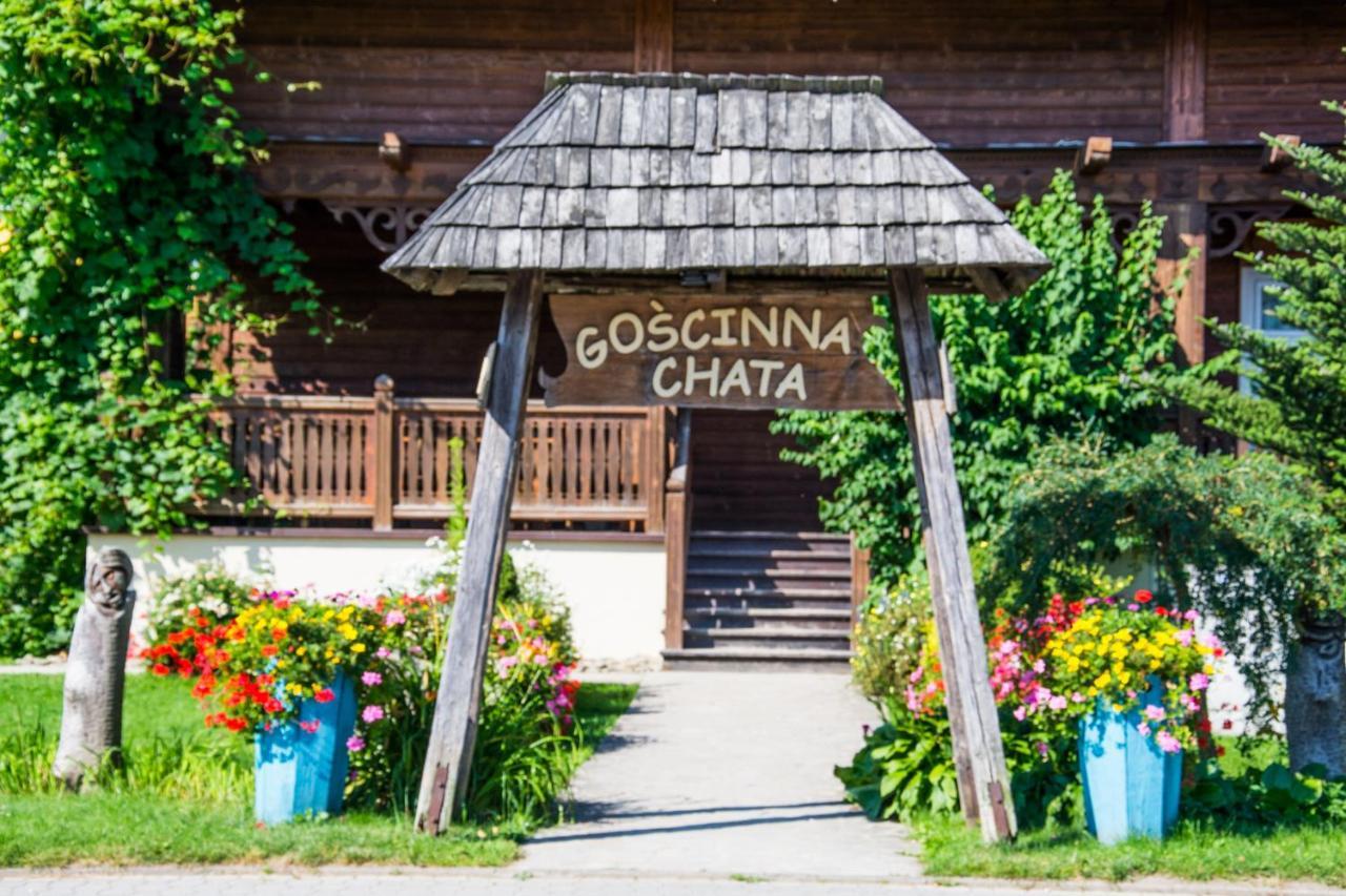 Karczma Regionalna Hotel Goscinna Chata Wysowa-Zdroj Exterior photo