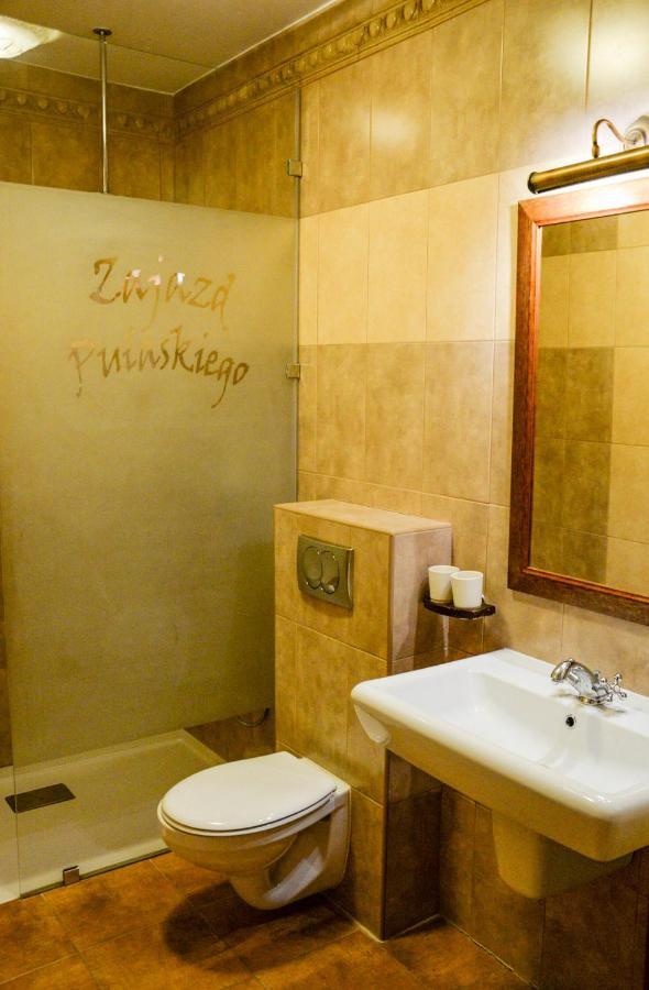Karczma Regionalna Hotel Goscinna Chata Wysowa-Zdroj Exterior photo